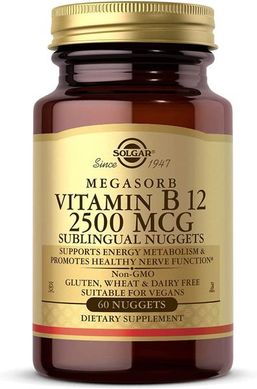 Вітамін В12 Solgar (Vitamin B12) 2500 мкг 60 таблеток, SOL-01725