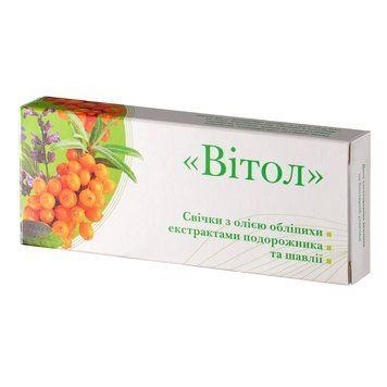 Свічки "Вітол" з олією обліпихи, екстрактом подорожника та шавлії / GREEN VISA / 10 штук 03/011 фото