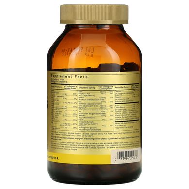 Мультивитамины и мультиминералы, Prenatal Nutrients, Solgar, 240 таблеток, SOL-02273