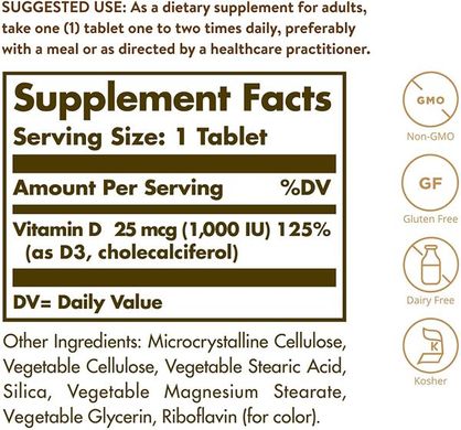 Витамин Д3, Vitamin D3, Solgar, 25 мкг (1000 МЕ), 90 таблеток, SOL-03310