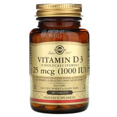 Витамин Д3, Vitamin D3, Solgar, 25 мкг, 1000 МЕ, 180 таблеток, SOL-03311