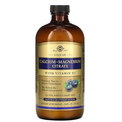 Кальций Магний + Д3, Calcium Magnesium Vitamin D3, Solgar, вкус черники, 473 мл., SOL-35831