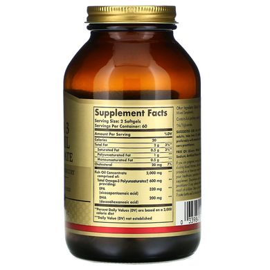 Риб'ячий жир концентрат Solgar (Omega-3 fish oil) 2000 мг 120 капсул, SOL-01788