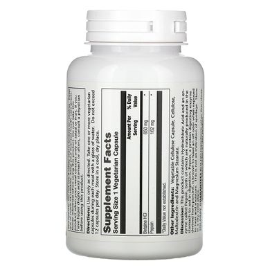 Бетаин HCL с пепсином, High Potency Betaine HCL with Pepsin, Solaray, 650 мг, 100 вегетарианских капсул, SOR-04814