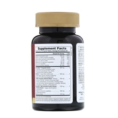 Усилитель тестостерона Nature's Plus (Ultra T Male) 60 таблеток, NAP-48716