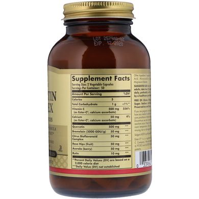 Комплекс с кверцетином, Quercetin Complex with Ester-C Plus, Solgar, 100 растительных капсул, SOL-02319