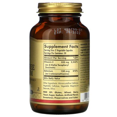 Сухой витамин E с селеном без дрожжей, Vitamin Dry E With Yeast Free Selenium, Solgar, 100 вегетарианских капсул, SOL-03351